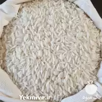 قیمت خرید تامین کننده انواع برنج در ساری در گروه خرید و فروش برنج در یکمیوه