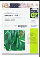 بذر خیار گلخانه ای ناگین در گروه خرید و فروش بذر خیار در یکمیوه