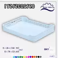 تولید و فروش طبق کشمش در بناب در گروه خشک کن در یکمیوه