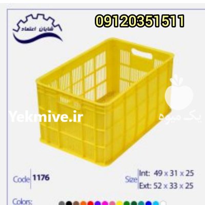 سبد میوه سبد کشمشی سبد در ارومیه در گروه خرید و فروش انواع سبد در یکمیوه -عکس1