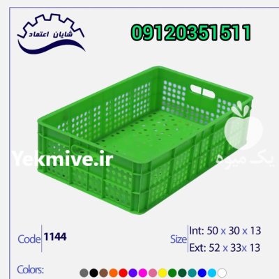 فروش سبد خرمایی در گروه خرید و فروش انواع سبد در یکمیوه -عکس1