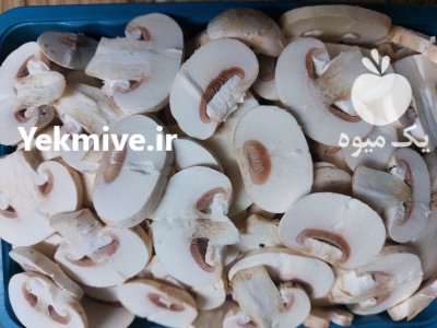 قارچ دکمه ای صدفی بصورت اسلایس در تهران در گروه خرید و فروش قارچ در یکمیوه -عکس2