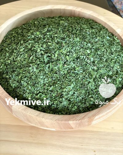 سبزی خشک معطر صادراتی نیشابور در مشهد در گروه خرید و فروش سبزی های برگی در یکمیوه -عکس1