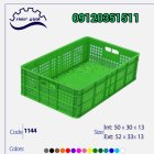 فروش سبد خرمایی در گروه خرید و فروش انواع سبد در یکمیوه