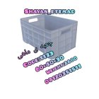 تولید و فروش باسکت ماهی در گروه خرید و فروش انواع سبد در یکمیوه