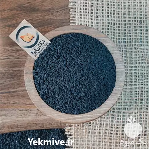 فروش انواع دانه های روغنی در مشهد در گروه خرید و فروش دانه های روغنی در یکمیوه -عکس1