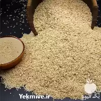 قیمت خرید کنجد سفید قیمت خرید در گروه خرید و فروش دانه های روغنی در یکمیوه