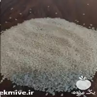 فروش کنجد ارده در تهران در گروه خرید و فروش دانه های روغنی در یکمیوه