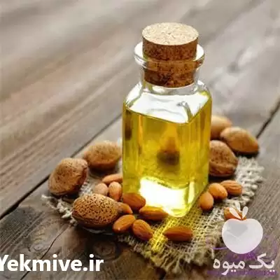 فروش قیمت مناسب روغن بادام شیرین در اصفهان در گروه خرید و فروش انواع روغن در یکمیوه -عکس1