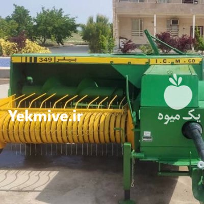 دستگاه بیلر 349 خشک خشک در گروه خرید و فروش بیلر در یکمیوه -عکس2