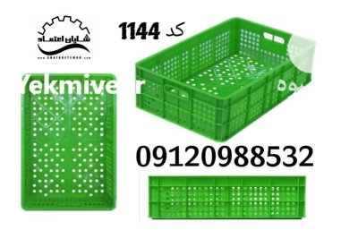 فروش سبد خرمایی سبد ماهی سبد و پالت در گروه خرید و فروش انواع سبد در یکمیوه -عکس1