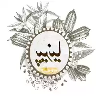 فروش کنجد روغنگیری در تهران در گروه خرید و فروش دانه های روغنی در یکمیوه