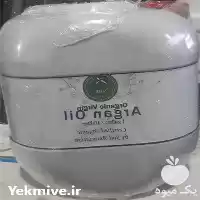 قیمت خرید روغن آرگان اسپانیا در گروه خرید و فروش انواع روغن در یکمیوه