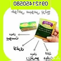 قیمت خرید سبوس برنج قهوه ای در اهواز در گروه خرید و فروش برنج در یکمیوه