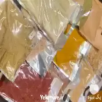 قیمت خرید بزرگترین هایپر عطاری آنلاین در تهران در گروه خرید و فروش گیاهان دارویی در یکمیوه