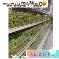 فروش سبوس برنج در همدان در گروه خرید و فروش برنج در یکمیوه