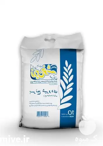 تامین و فروش برنج ایرانی شیرودی در تهران در گروه خرید و فروش برنج در یکمیوه -عکس1