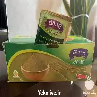 فروش سبوس برنج قهوه ای در زنجان در گروه خرید و فروش برنج در یکمیوه