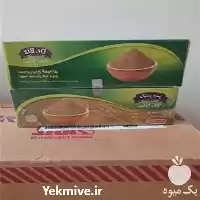فروش سبوس برنج در کرج در گروه خرید و فروش برنج در یکمیوه