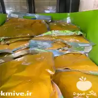 فروش تولید تامین مواد اولیه عطاری در گروه خرید و فروش گیاهان دارویی در یکمیوه