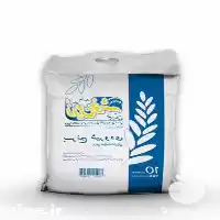 تامین و فروش برنج ایرانی شیرودی در تهران در گروه خرید و فروش برنج در یکمیوه