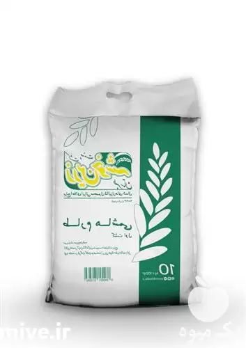 فروش خوش پخت ترین خوش عطر در تهران در گروه خرید و فروش برنج در یکمیوه -عکس1