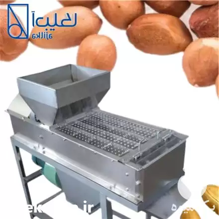 فروش دستگاه پوستگیر بادام زمینی در مشهد در گروه خرید و فروش بادام در یکمیوه -عکس1