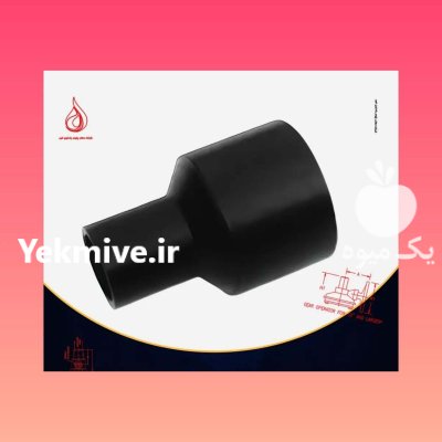 فروش عمده اتصال تبدیل جوشی در اصفهان در گروه خرید و فروش لوله کشاورزی در یکمیوه -عکس1