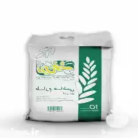 فروش خوش پخت ترین خوش عطر در تهران در گروه خرید و فروش برنج در یکمیوه