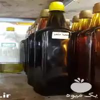 فروش عمده روغن های گیاهی درمانی در تهران در گروه خرید و فروش انواع روغن در یکمیوه