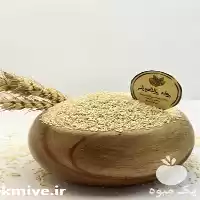 فروش کنجد سفید هندی در شیراز در گروه خرید و فروش دانه های روغنی در یکمیوه