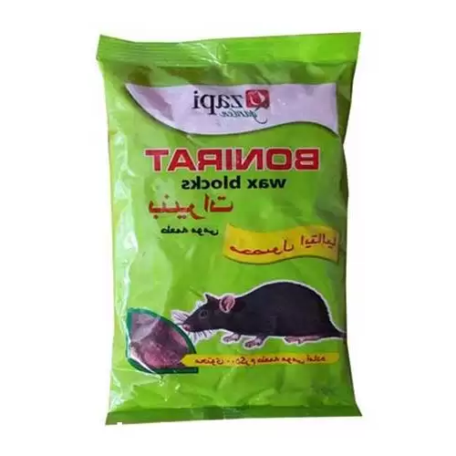 قیمت فروش سم موش کش بنیرات در ارومیه در گروه خرید و فروش انواع سم در یکمیوه -عکس1