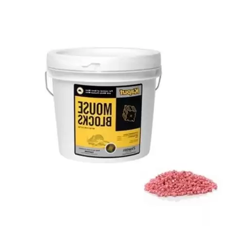 قیمت خرید طعمه موش کش کاپوت در تبریز در گروه خرید و فروش انواع سم در یکمیوه -عکس1