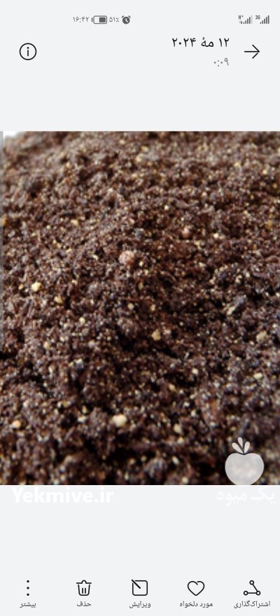 کود مرغی قفسی در گروه خرید و فروش کود مرغی در یکمیوه -عکس1