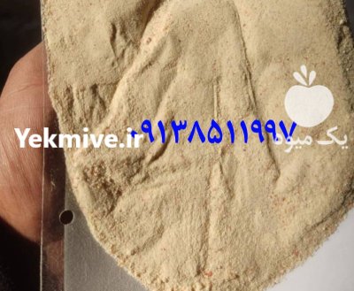 فروش کود پتاس بالا npk 12 در اقلید در گروه خرید و فروش انواع کود کشاورزی در یکمیوه -عکس2