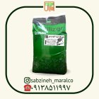 قیمت خرید پلیت مرغی سبزینه مارال در رفسنجان در گروه خرید و فروش کود مرغی در یکمیوه