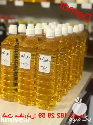 فروش انواع روغن های گیاهی بکر در تهران در گروه خرید و فروش انواع روغن در یکمیوه -عکس1