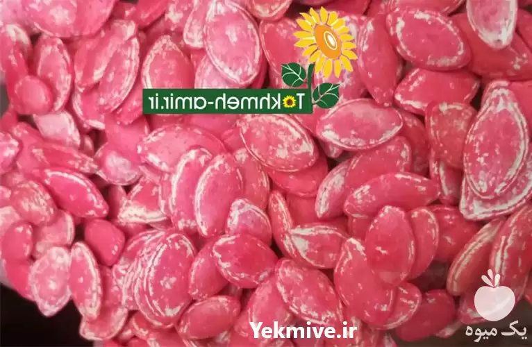 قیمت خرید پخش بذر تخمه کدو در گروه خرید و فروش انواع بذر در یکمیوه -عکس1