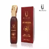 قیمت خرید روغن آرگان لاکچری کوین در گروه خرید و فروش انواع روغن در یکمیوه