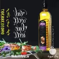 تولید فروش روغن کنجد دکتر بیز در شیراز در گروه خرید و فروش انواع روغن در یکمیوه