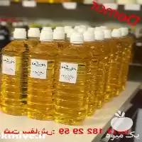 فروش انواع روغن های گیاهی بکر در تهران در گروه خرید و فروش انواع روغن در یکمیوه