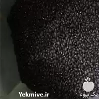 فروش لوبیا سیاه درجه یک در سمنان در گروه خرید و فروش غلات و حبوبات در یکمیوه