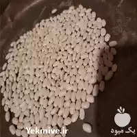 فروش قیمت لوبیا سیاه و سفید در تهران در گروه خرید و فروش غلات و حبوبات در یکمیوه