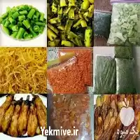 خرید سبزی آماده در گروه خرید و فروش سبزی های برگی در یکمیوه