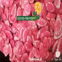 قیمت خرید پخش بذر تخمه کدو در گروه خرید و فروش انواع بذر در یکمیوه