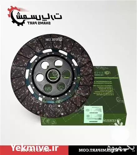 قیمت خرید صفحه کلاچ تراکتور فرگوسن در تهران در گروه خرید و فروش تراکتور فرگوسن در یکمیوه -عکس1