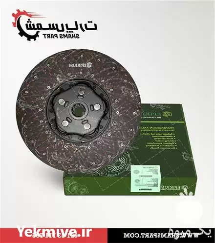 قیمت خرید صفحه کلاچ تراکتور رومانی در تهران در گروه خرید و فروش تراکتور رومانی در یکمیوه -عکس1