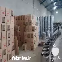 فروش کره گیر دوغساز برقی تمام در گروه انواع فرآورده های لبنی و حیوانی در یکمیوه