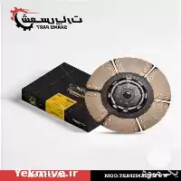 قیمت خرید صفحه کلاچ تراکتور فرگوسن در تهران در گروه خرید و فروش لوازم تراکتور در یکمیوه