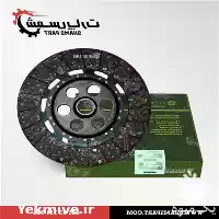 قیمت خرید صفحه کلاچ تراکتور فرگوسن در تهران در گروه خرید و فروش تراکتور فرگوسن در یکمیوه